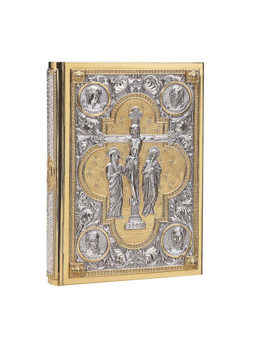 Evangelistic book cover with crucified christ