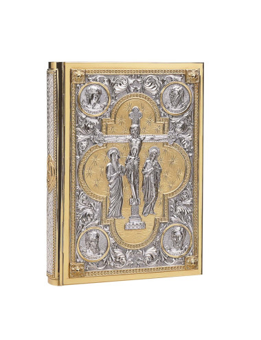 Tapa de Evangeliario bizantina con cristo crucificado