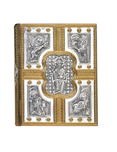Evangelistic book cover with central Pantocrator and Evangelists