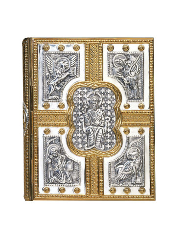 Tapa de Evangeliario con Pantocrator central y Evangelistas