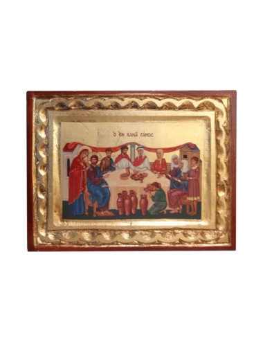 Icono griego pintado a mano Las bodas de Caná