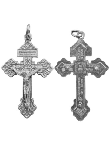 Cross of forgiveness made in sterling silver