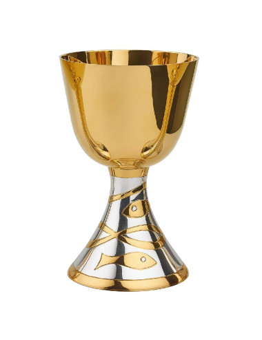 Modern style chalice made in two tones brass with fish motifs